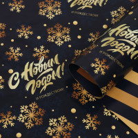 ������ ����������� ��������� �� ����� �����, ������������, 70 100 ��