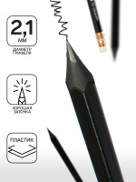   Hb, Calligrata,  , , 