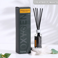   Oxygen Home "  ",  50 