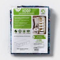     , 80x45x15 ,  