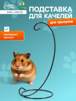 ��������� ��� ������� ��������