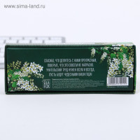 ���������� ����� ������� ������� ��������, �������, ����� �����, 1.0 ��