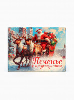 ������� � ������������� �� ����� ����� 2026�, 84 �