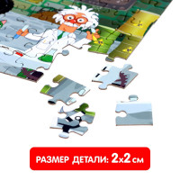    :  , 54 , 250 