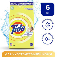   Tide, ,   , 6 
