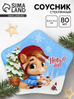 ������� ���������� ���������� ������ ���, 10.8 10.3 ��