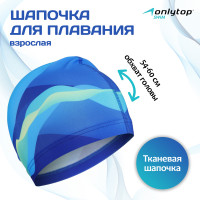     Onlytop Swim, ,  54-60 