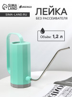    , 1.2 ,  , , Greengo