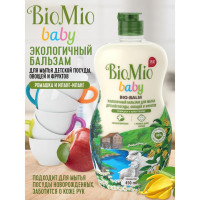 �������� ��� ����� Biomio Baby Bio-balm, ��� ������� ������, 450 ��