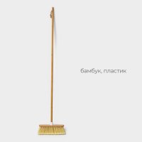 ٸ��� ��� ���� Raccoon Meli, ������, 28x128 ��, ���� 7 ��