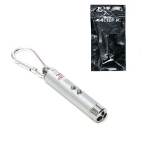  ,  ,  1 , 3 Lr 44, 7.3  1.2 , 