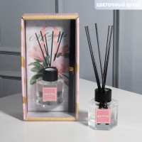   50 . ,  , 10,2  19,6  5,2 .