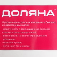   ,  137 ,  0,07 ,  30 