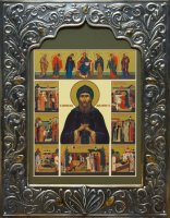 ������ ���������� ����������� �����, ����� (���.06461)