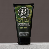   23 ,    110   , Hard Line