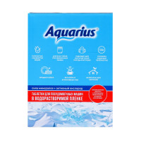    "Aquarius" All In 1, Ws, 100 