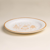   Sl Home   , D=23,3 , ,  