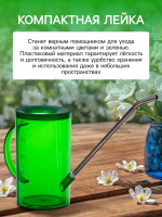    , 1 ,  , , Greengo