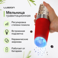   Luazon Let-005, , ,  , 