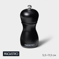   Magistro Softline, 11,5 ,  