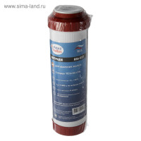   Aquakratos v-022, Sfc,   ,   