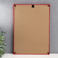 ��������� ��� ���� 21 30 �� Keep Memories, Trinity, �������