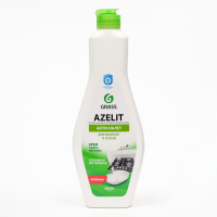   Azelit,     , 500 