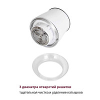     Pioneer Lr15, 2x 1,5 (   ),  