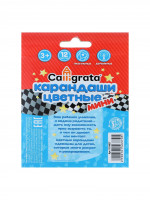 Calligrata , 12 , , , 