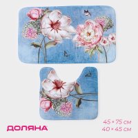        , 2 , 40x45 , 45x75 
