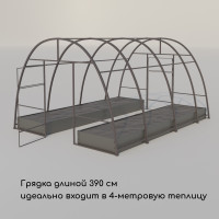  , 390 100 15 , Greengo