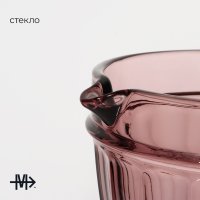   Magistro -, 1,1 ,  