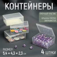    , 5,4 X 4,3 X 2,3 , 4 ,  