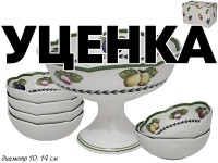  1      6       Lenardi