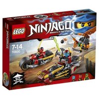 "Lego Ninjago.   " -  Lego