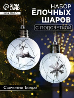 ����� ������� ����� ������������ ����, 2 ��, D=8 ��, 1 Led, �� ��������, �������� �����