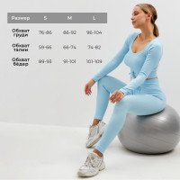     Minaku: Sportly;   - M