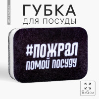     #,  96 