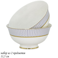   Lenardi , D=11.5 , 2 