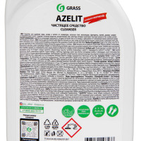   Grass Azelit , ,  , 600 