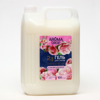    2  1 Aromatherapy Aroma Drop  , 5 