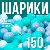      ,   7,5 ,  150 ,  ,  , 