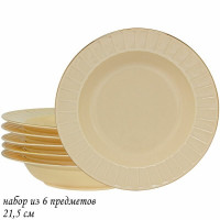    21.5  Lenardi Marzipan, , 1 