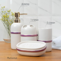 ����� ����������� ��� ������ ������� ��������, 4 �������� (��������, ������� ��� ���� 400 ��, 2 �������), ���� �����