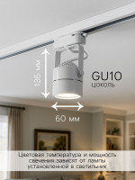   Luazon Lighting   Gu10, , 