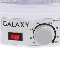      Galaxy Gl 2631, 350 , 5 , 17 , D=30 , 