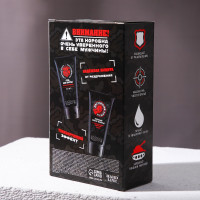     ,    110      110 , Hard Line