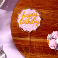 ����� ��� ���������: ������ �� ���� ��������� 1 ��, ������ ��� �������� 1 ��, ����