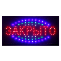   Led 48 25 . /, 2  220v
