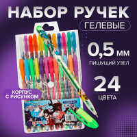 ����� ������� �����, 24 �����, ��������, ������ � ��������, � �������� �� ������